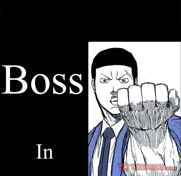 Boss in School Chapter 85 57